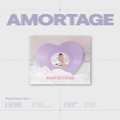 BBANGYA | BLACKPINK JISOO - AMORTAGE LP/Vinyl [Heart Ver.]