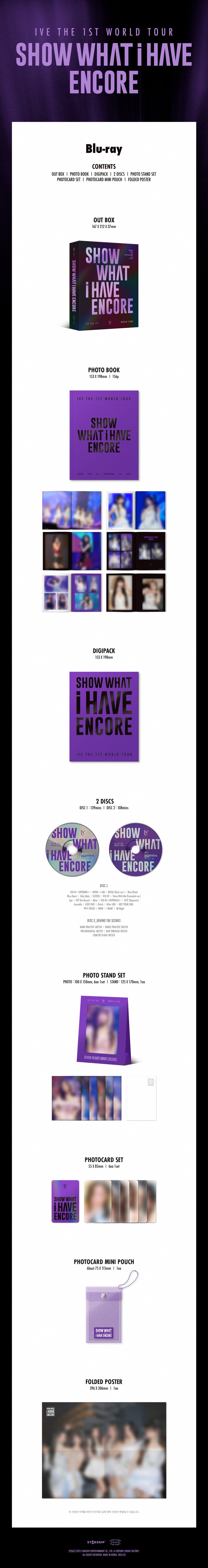 IVE - 1st World Tour 'Show What I Have' Encore Blu-ray
