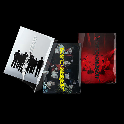 *PRE-ORDER* ENHYPEN - DESIRE: UNLEASH (6th Mini Album) + POB