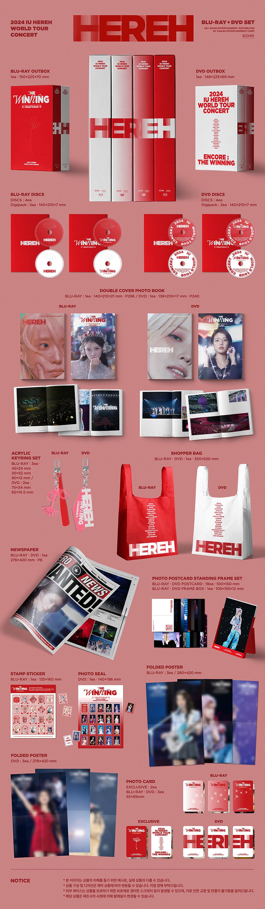 *PRE-ORDER* IU - 2024 HEREH World Tour Concert DVD & Blu-ray Set