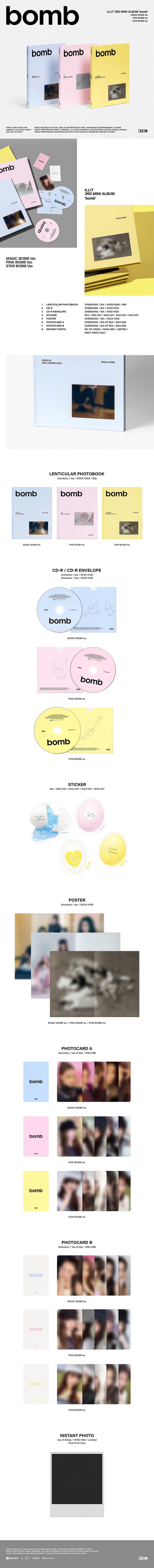 *PRE-ORDER* ILLIT - bomb (3rd Mini Album) + POB