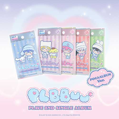 BBANGYA | PLAVE - PLBBUU [Poca ver.]