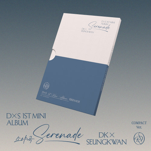 BBANGYA | SEVENTEEN DK X SEUNGKWAN - 소야곡 (1st Mini Album