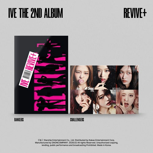 IVE REVIVE+ CD 本体 BANGERS 10枚 新品未開封 BBANGYA | IVE - REVIVE+ (2nd Studio Album) [BANGERS/CHALLENGERS Ver.]