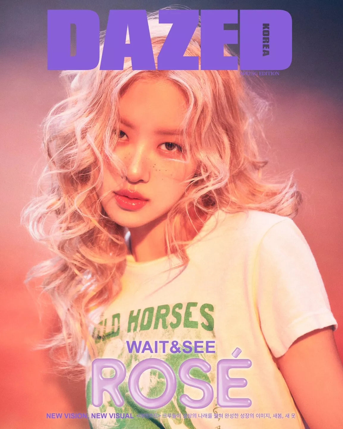BLACKPINK ROSÉ - Dazed & Confused Korea (Spring 2024)