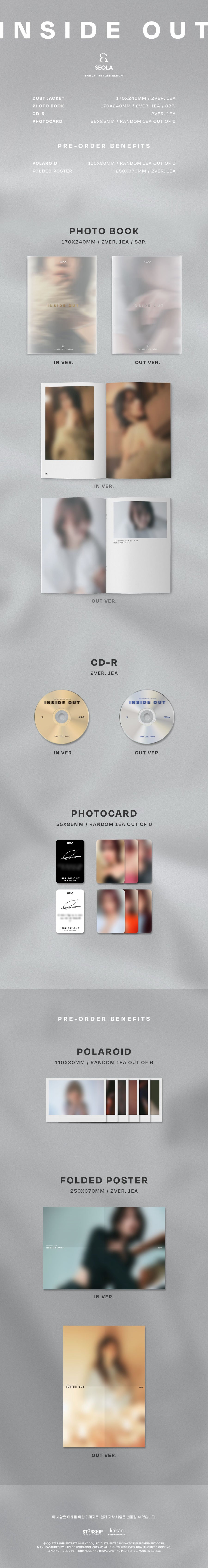 SEOLA - Inside Out