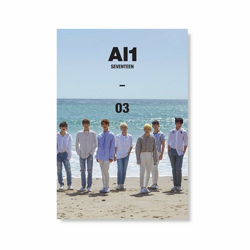 SEVENTEEN - Al1