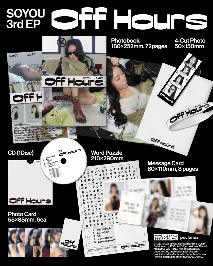 *PRE-ORDER* SISTAR SOYOU - Off Hours