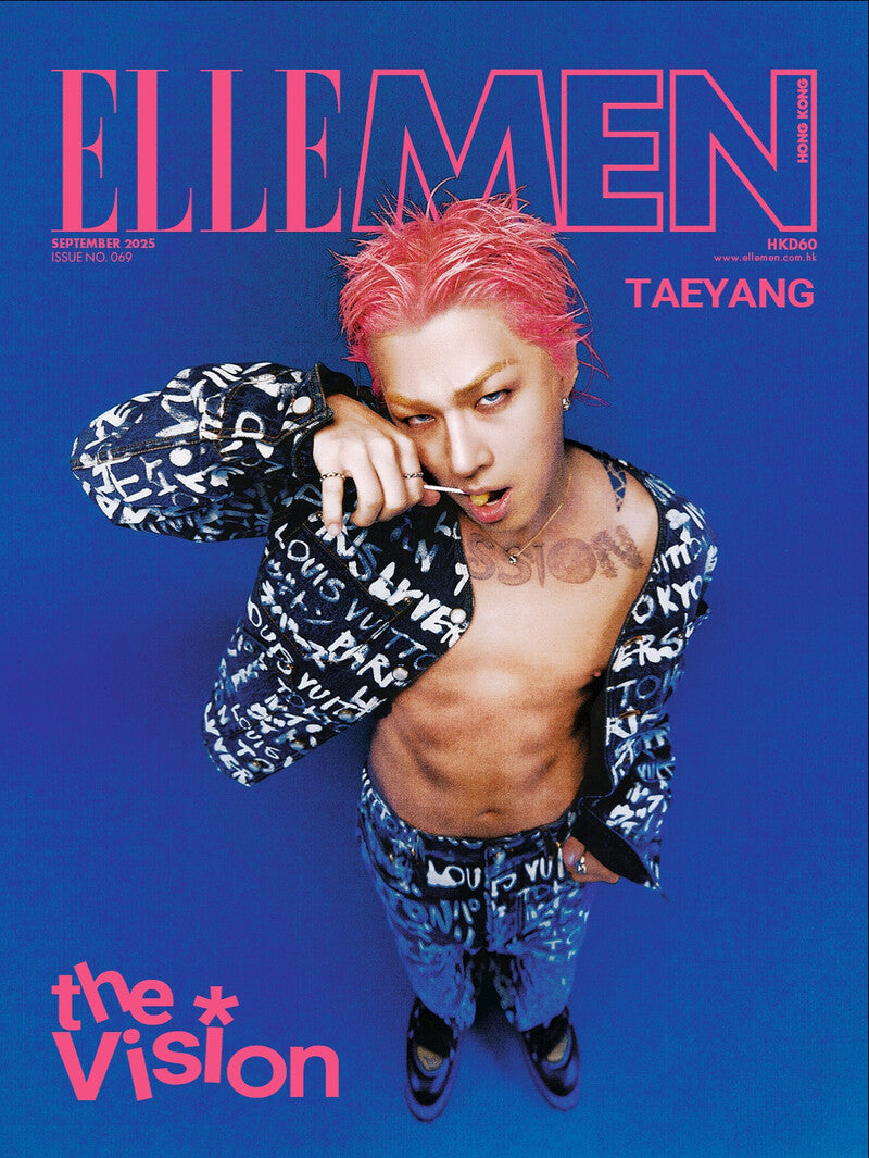 ELLE HONG KONG August 2025 Edition (Cover: TAEYANG)