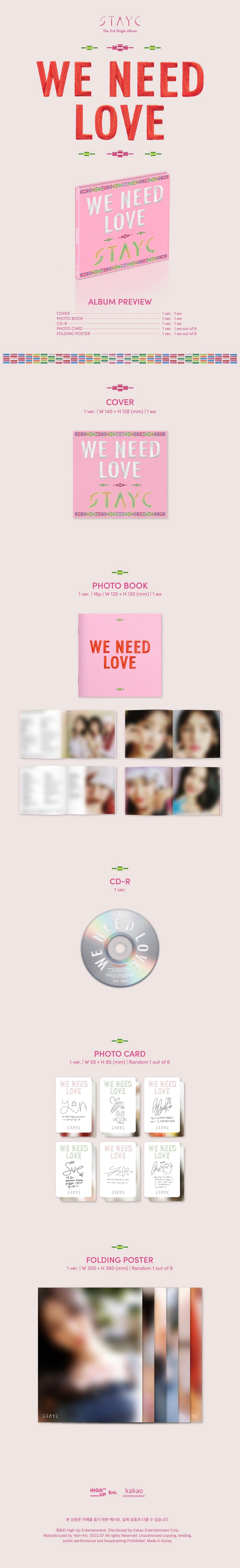 STAYC - We Need Love (Digipack Ver.)