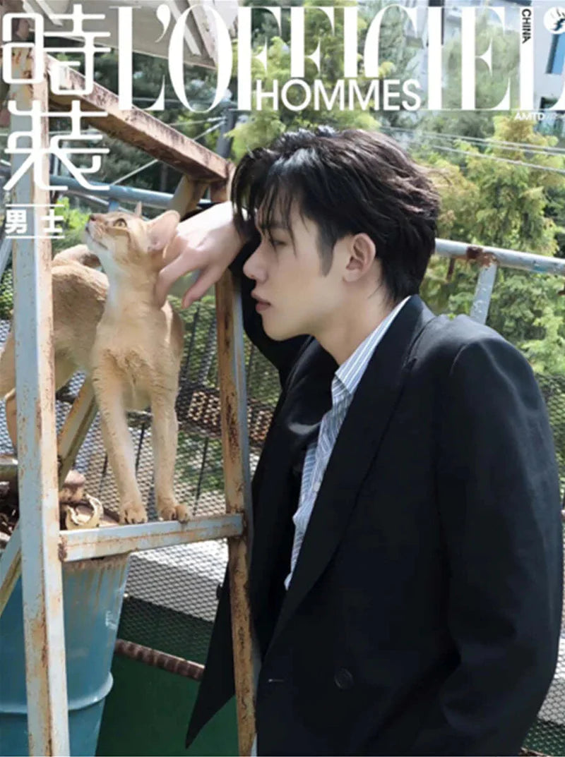 Tomorrow X Together (TXT) - Yeonjun L'Officiel China (September 2024)