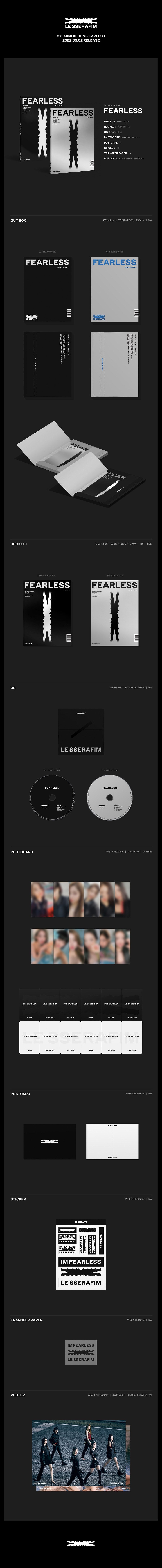 LE SSERAFIM - FEARLESS (1st Studio Album)