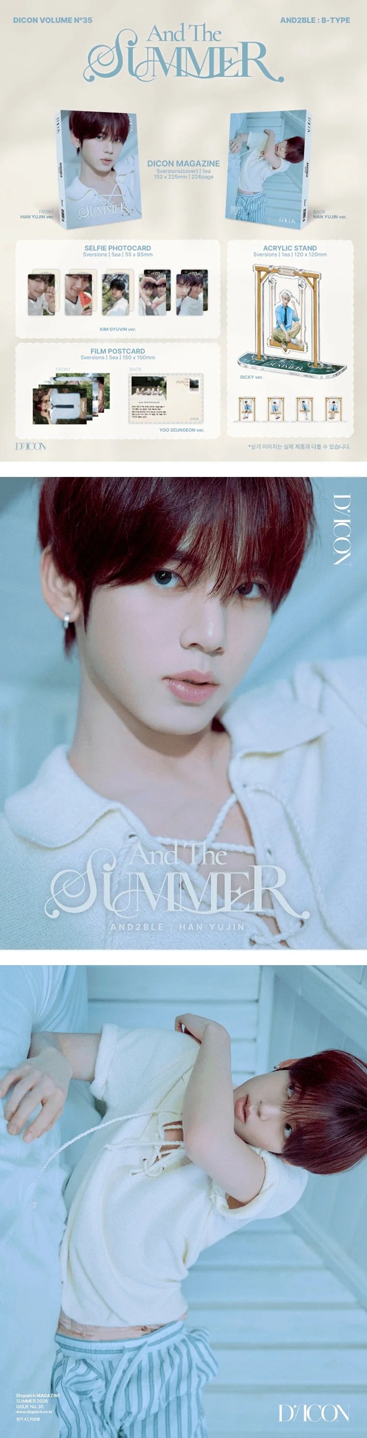 *PRE-ORDER* AND2BLE - DICON - [AND THE SUMMER] VOLUME N°35 B Type