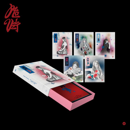 RED VELVET - Chill Kill (3rd Studio Album) [Package Ver.]