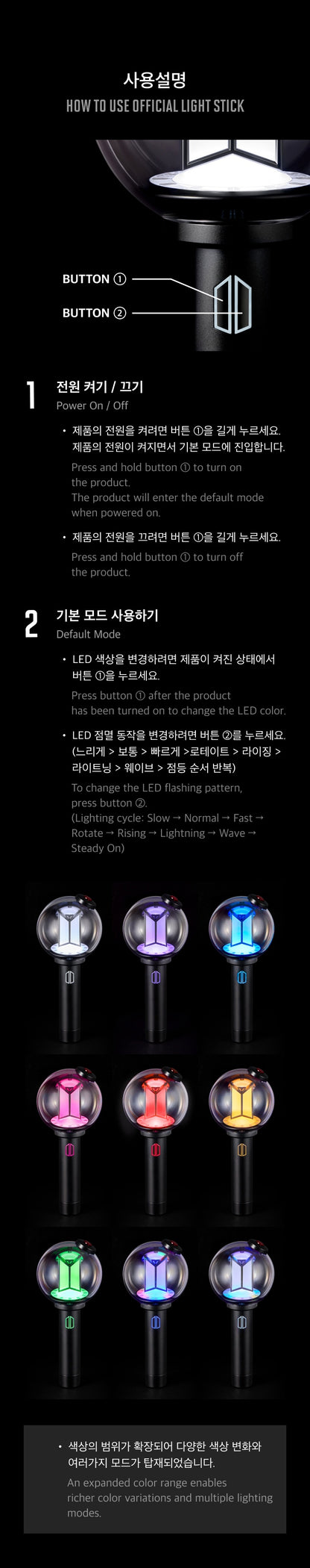 BTS - Official Light Stick Ver. 4