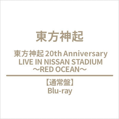 *PRE-ORDER* TVXQ - Tohoshinki 20th Anniversary Live In Nissan Stadium -Red Ocean- Standard Blu-ray