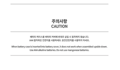 XDINARY HEROES - Official Light Stick