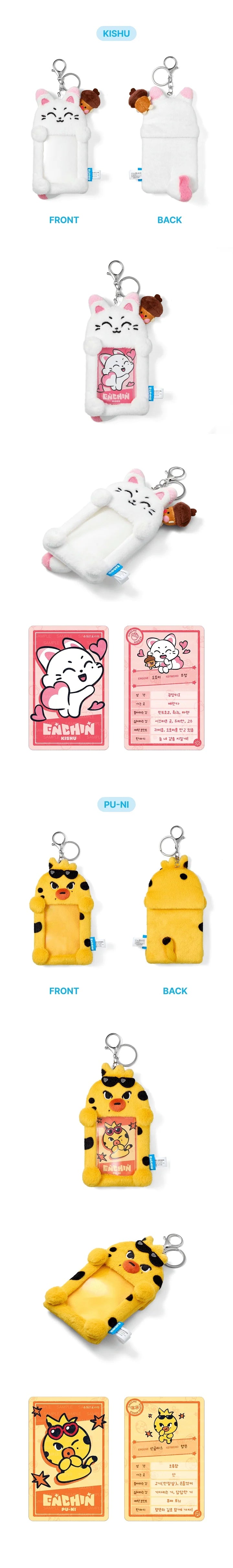 *PRE-ORDER* ENHYPEN - [ENCHIN Official Character MD] Photocard Holder