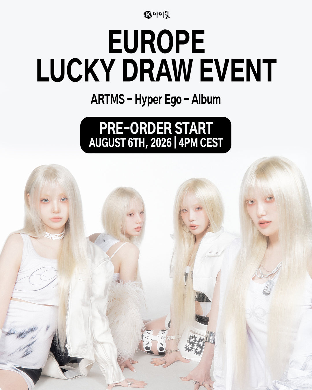 *PRE-ORDER* [EUROPE LUCKY DRAW EVENT] ARTMS - Hyper Ego