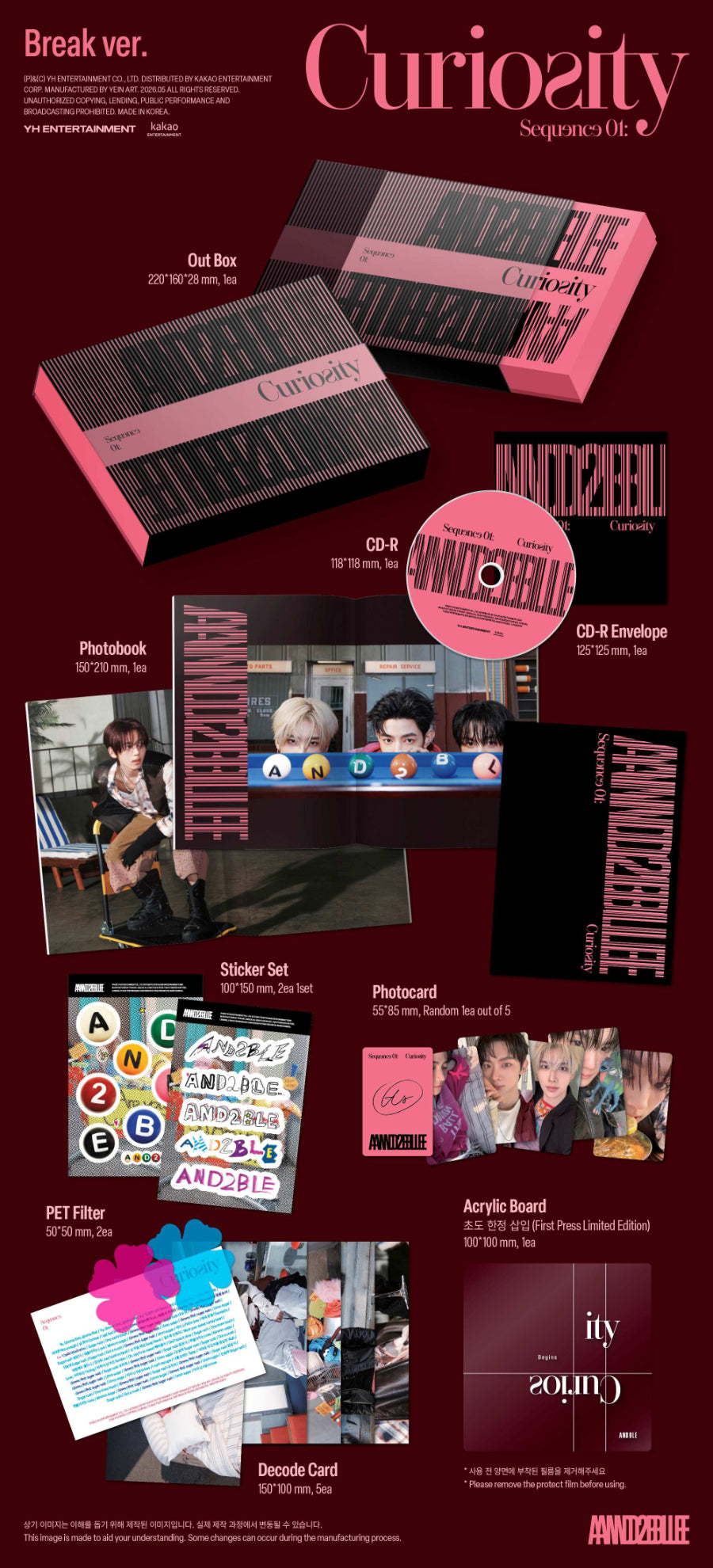 AND2BLE - Sequence 01: Curiosity [Photobook Ver.]