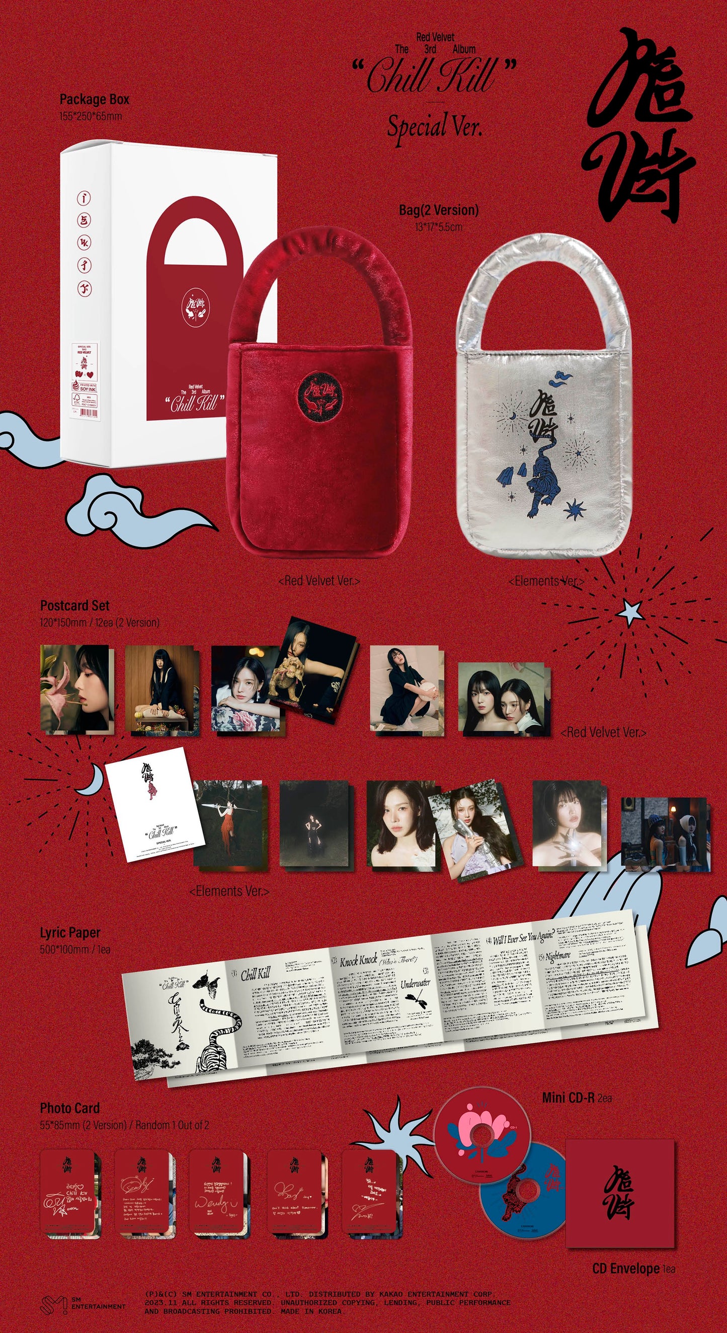 RED VELVET - Chill Kill (3rd Studio Album) [Bag Ver.]