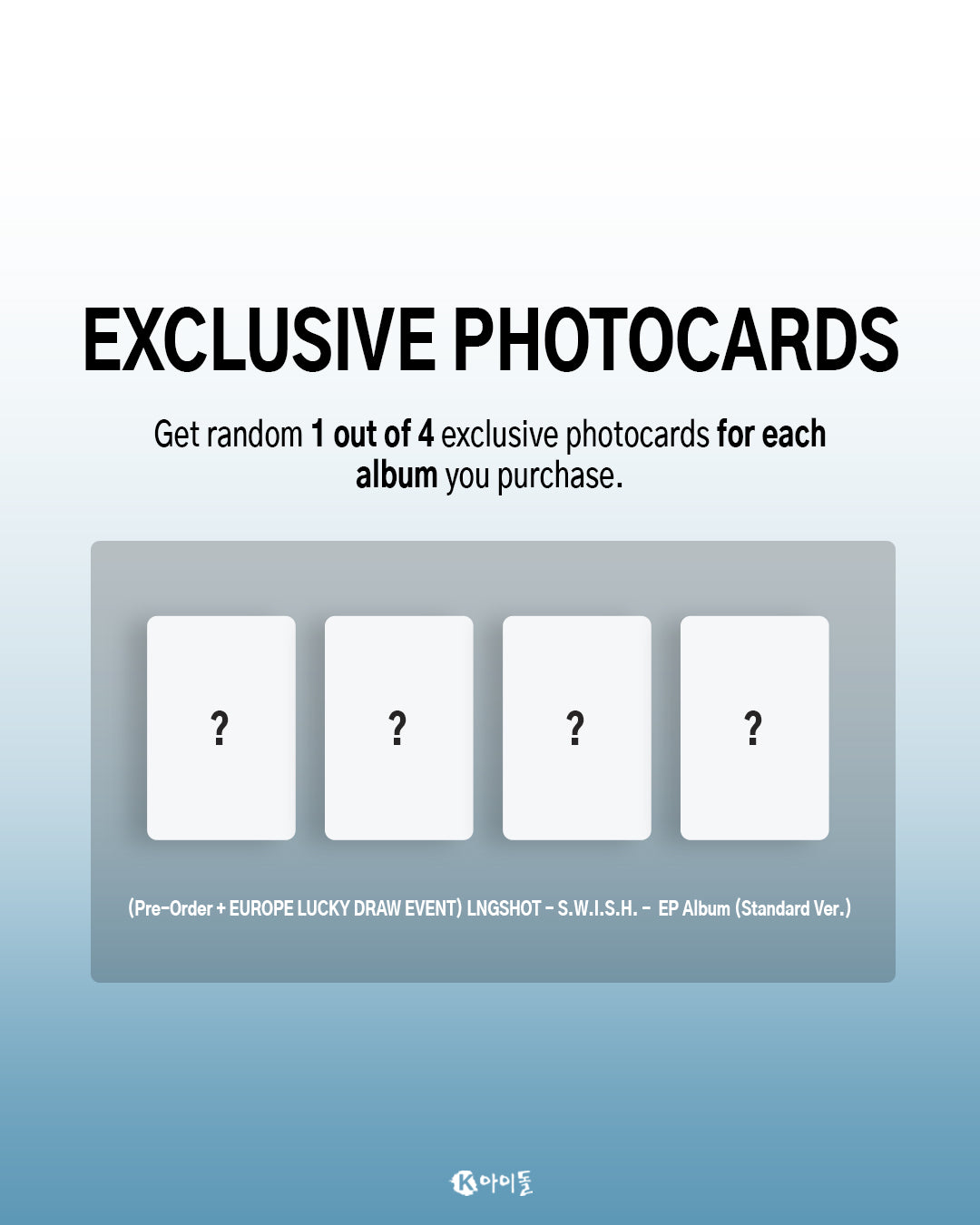 *PRE-ORDER* [EUROPE LUCKY DRAW/SIGNED] LNGSHOT - S.W.I.S.H.