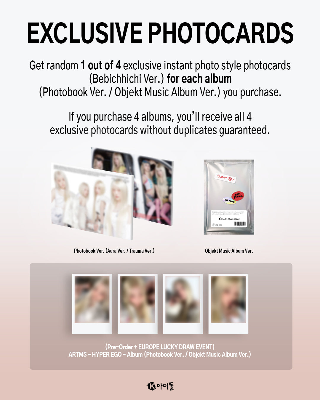 *PRE-ORDER* [EUROPE LUCKY DRAW EVENT] ARTMS - Hyper Ego