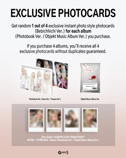 *PRE-ORDER* [EUROPE LUCKY DRAW EVENT] ARTMS - Hyper Ego