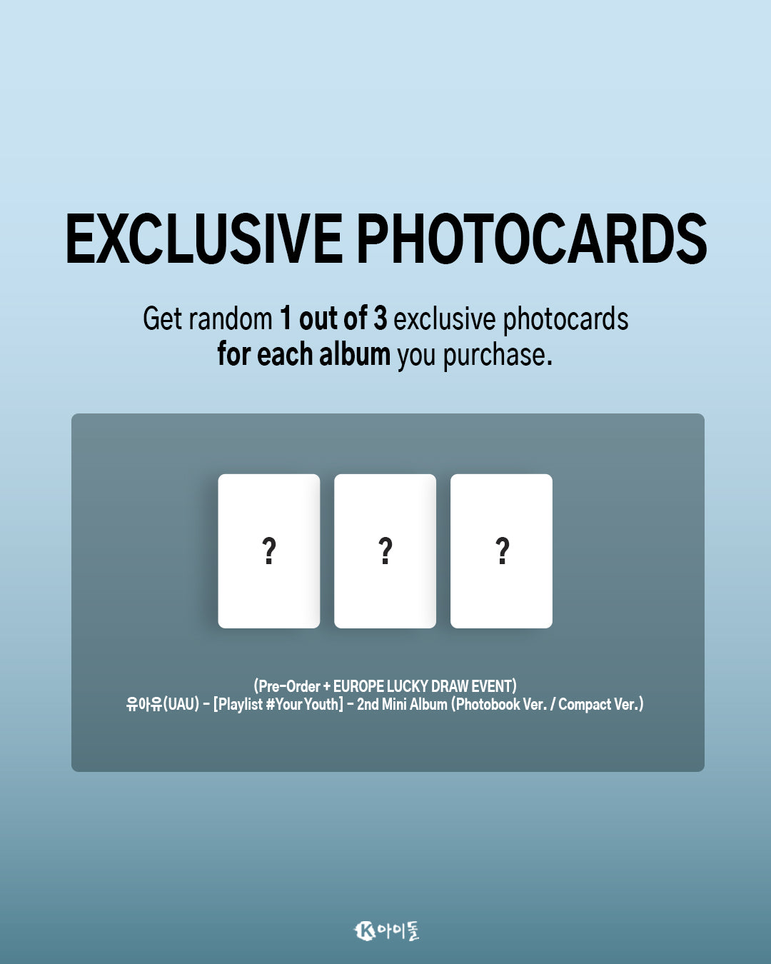 [LUCKY DRAW/SIGNED] UAU - Playlist #Your Youth [2nd Mini Album]
