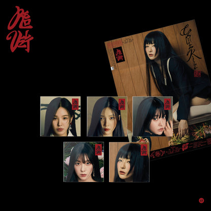 RED VELVET - Chill Kill (3rd Studio Album) [Poster Ver.]