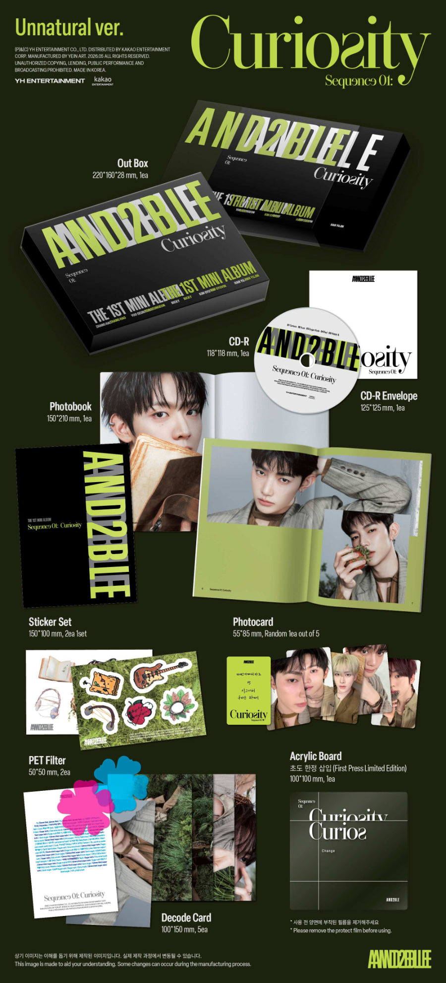 AND2BLE - Sequence 01: Curiosity [Photobook Ver.]