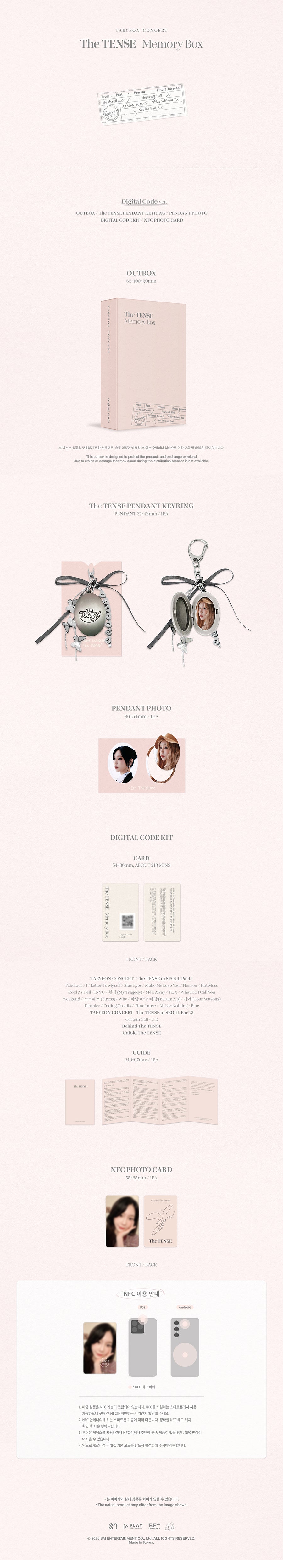 *PRE-ORDER* TAEYEON - The Tense Memory Box [Digital Code Ver.]
