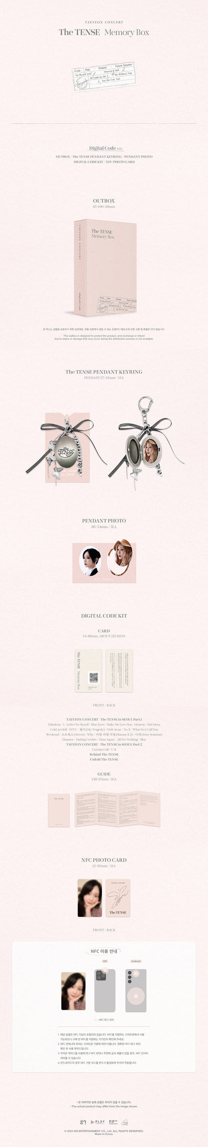 *PRE-ORDER* TAEYEON - The Tense Memory Box [Digital Code Ver.]
