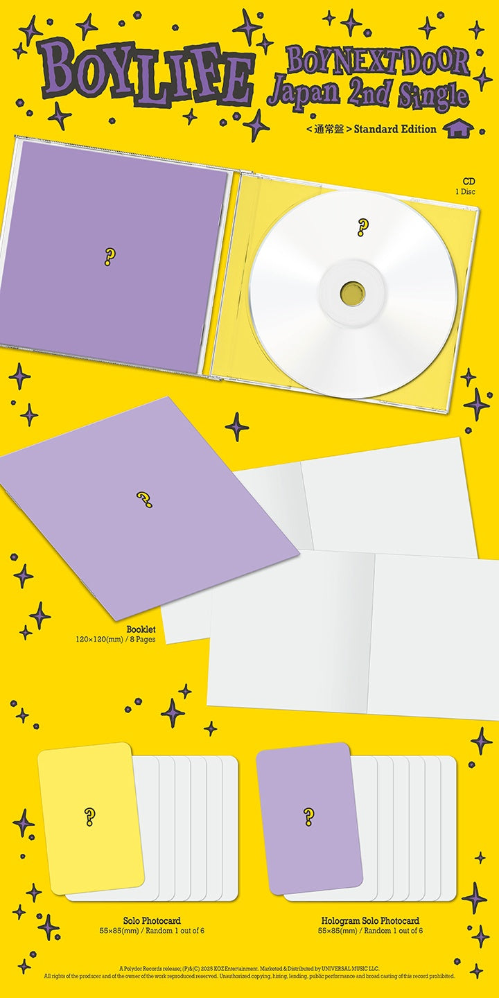 *PRE-ORDER* BOYNEXTDOOR - BOYLIFE (2nd Japanese Single) + POB