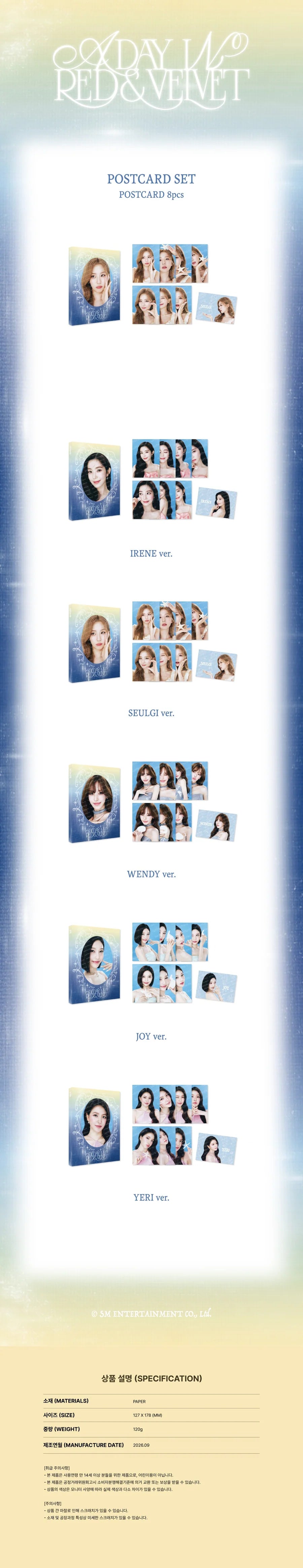 *PRE-ORDER* RED VELVET - [A Day in Red & Velvet] 2026 Fan-Con Postcard Set