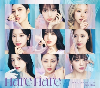 Twice - Hare Hare