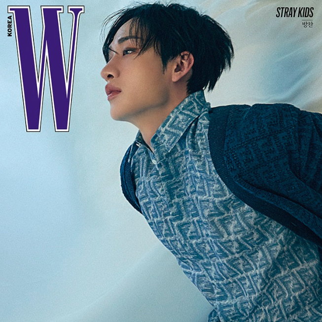 STRAY KIDS - W Magazine Korea June 2024