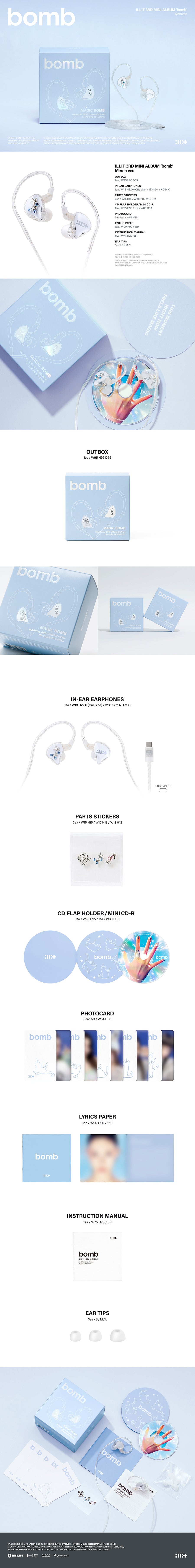 *PRE-ORDER* ILLIT - bomb (3rd Mini Album) [Merch Ver.]