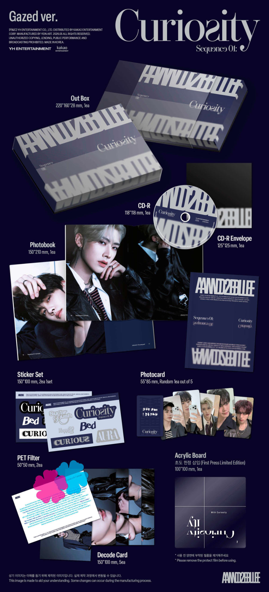 AND2BLE - Sequence 01: Curiosity [Photobook Ver.]