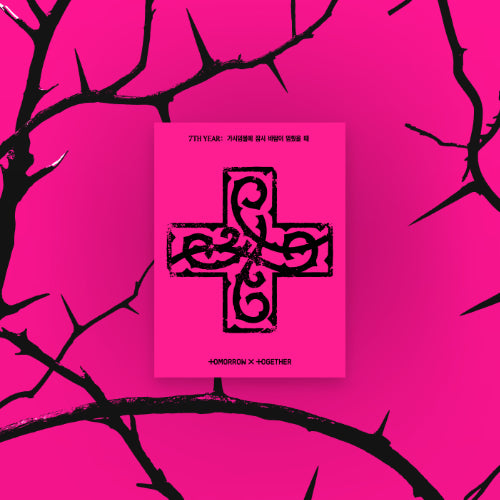 *PRE-ORDER* Tomorrow x Together (TXT) -  7th Year: A Moment of Stillness in the Thorns [Ppulbatu Ver.] + POB