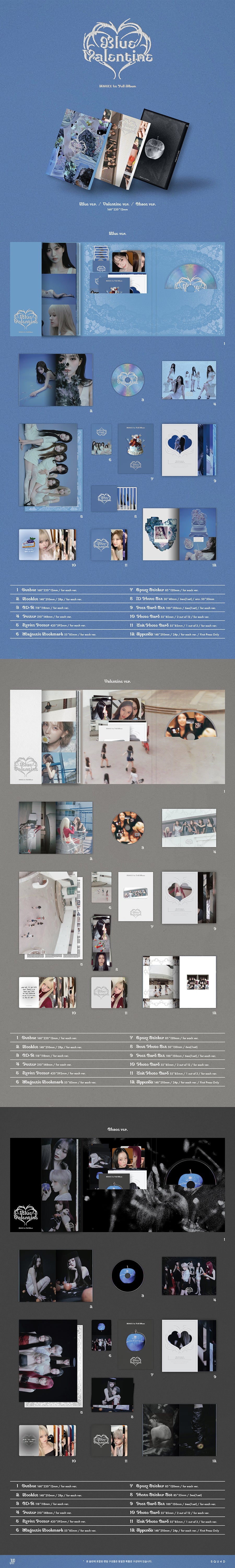 *PRE-ORDER* NMIXX - Blue Valentine (1st Studio Album) + POB