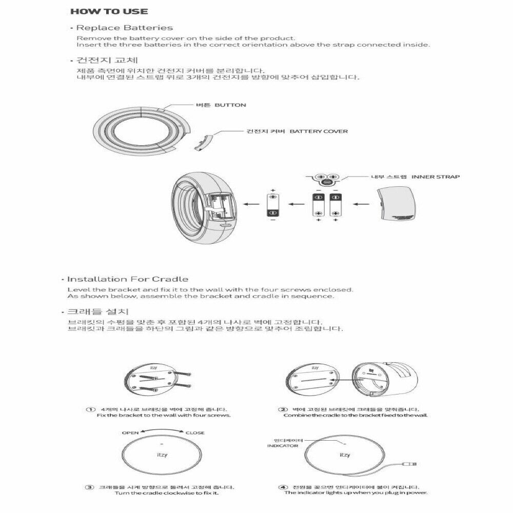 ITZY OFFICIAL LIGHT RING VER. 1