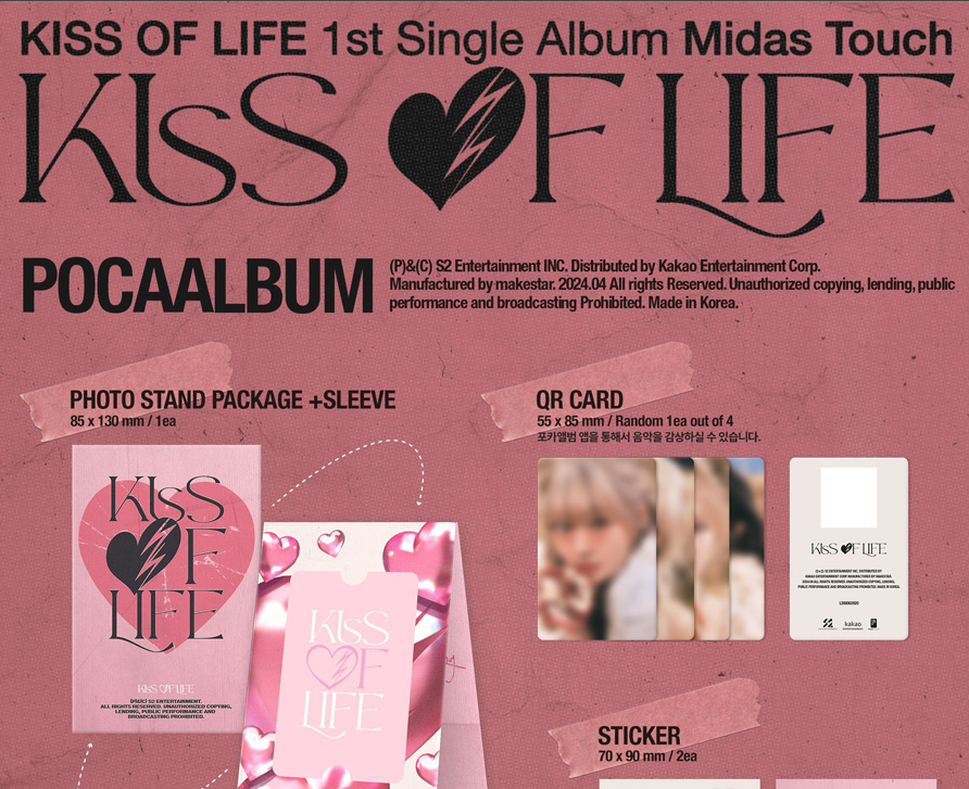 KISS OF LIFE - Midas Touch [Poca Album]