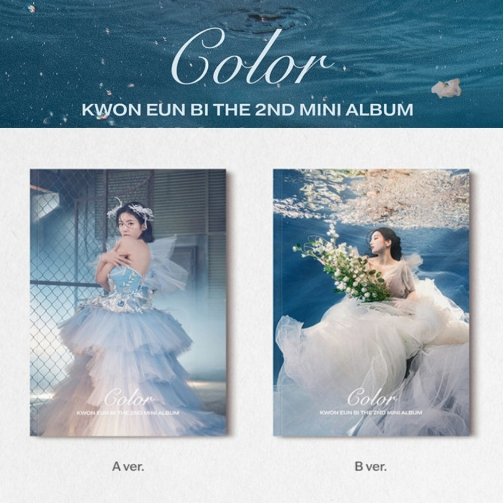 KWON EUNBI - COLOR (2nd Mini Album)