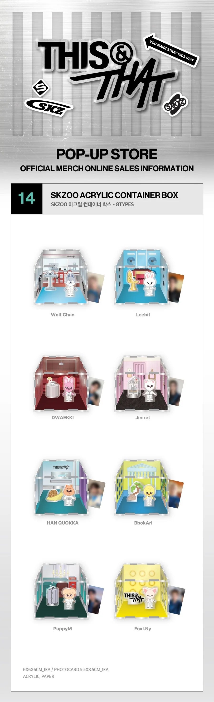 *PRE-ORDER* STRAY KIDS - [THIS & THAT] POP-UP MD SKZOO Acrylic Container Box
