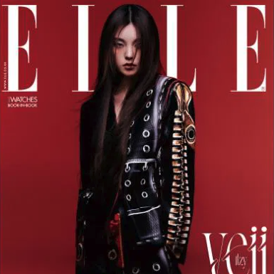 ITZY - Elle Magazine Korea (Yeji Cover - May 2023)