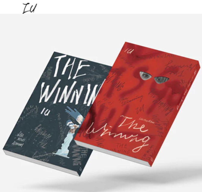 IU - The Winning (6th Mini Album)