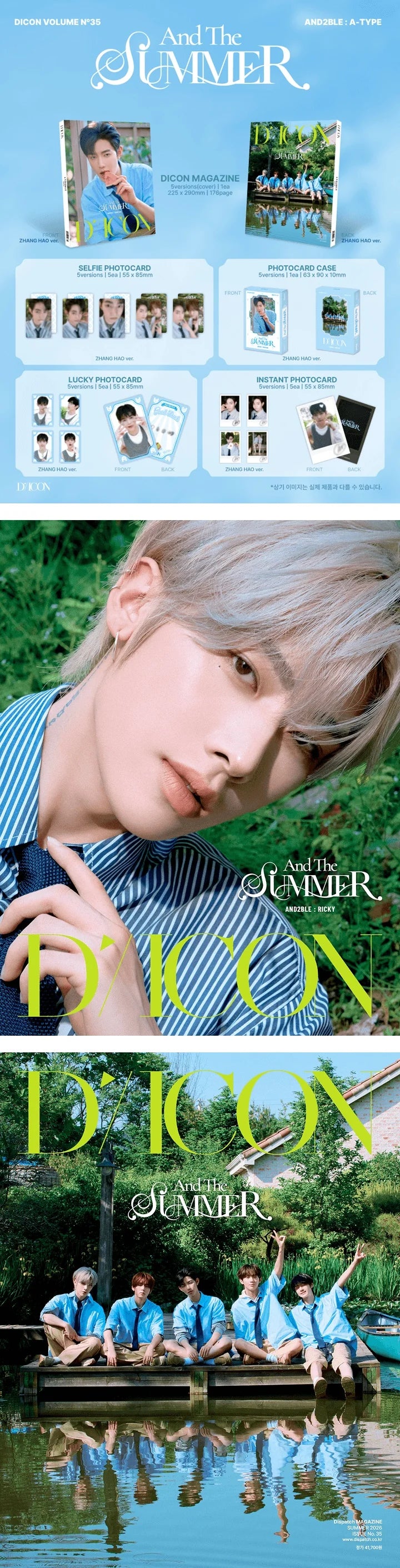 *PRE-ORDER* AND2BLE - DICON - [AND THE SUMMER] VOLUME N°35 A Type