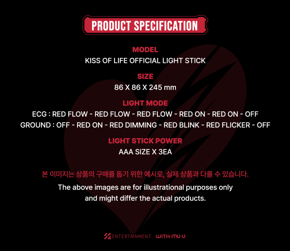 KISS OF LIFE - Official Light Stick