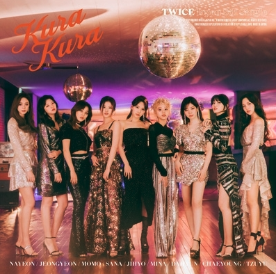 TWICE - Kura Kura (8th Japanese Single Album)